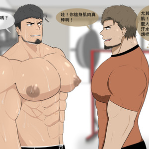 [KishiToru (Kishitoru29)] Bodybuilder [cn] – Gay Manga sex 2