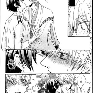 [Juurokugoh (HIMUKA Tohru)] Free! dj – Requiem to the Surface of the Water [Eng] – Gay Manga sex 12