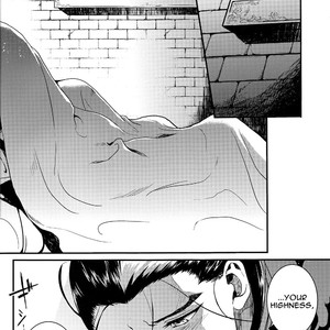 [Kyusuisei Polymer (Kyusui)] Yoake no Yume no Naka de | In a Dream at Dawn – Arslan Senki dj [Eng] – Gay Manga sex 15