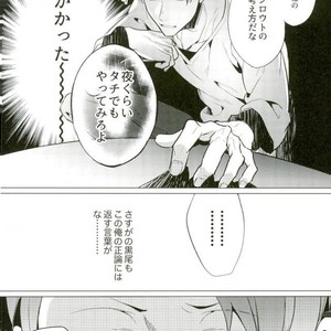 [Diego (Mano)] Shuffle Battle – Haikyuu!! dj [JP] – Gay Manga sex 9