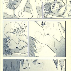 [3T/ Toworu] Sokosoko umaku yattemasu – Haikyuu!! dj [JP] – Gay Manga sex 4