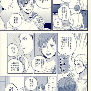 [3T/ Toworu] Sokosoko umaku yattemasu – Haikyuu!! dj [JP] – Gay Manga sex 7