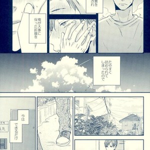 [3T/ Toworu] Sokosoko umaku yattemasu – Haikyuu!! dj [JP] – Gay Manga sex 13