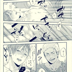 [3T/ Toworu] Sokosoko umaku yattemasu – Haikyuu!! dj [JP] – Gay Manga sex 38