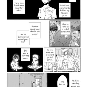 [kanipan] Ai no Jikken (update c.3) [Eng] – Gay Manga sex 15