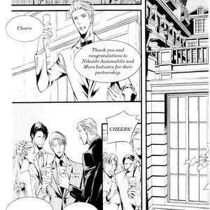 [MAMIYA Airi] Dekiai no Ori [Eng] – Gay Manga sex 11