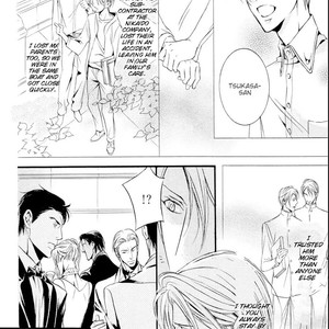 [MAMIYA Airi] Dekiai no Ori [Eng] – Gay Manga sex 15