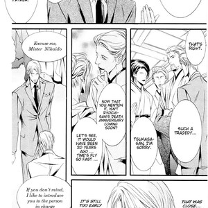 [MAMIYA Airi] Dekiai no Ori [Eng] – Gay Manga sex 19