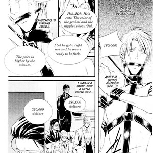 [MAMIYA Airi] Dekiai no Ori [Eng] – Gay Manga sex 25