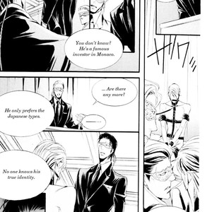 [MAMIYA Airi] Dekiai no Ori [Eng] – Gay Manga sex 28
