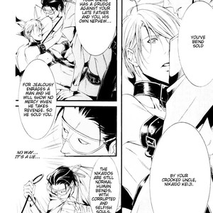 [MAMIYA Airi] Dekiai no Ori [Eng] – Gay Manga sex 33