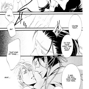 [MAMIYA Airi] Dekiai no Ori [Eng] – Gay Manga sex 34