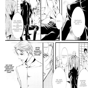 [MAMIYA Airi] Dekiai no Ori [Eng] – Gay Manga sex 52