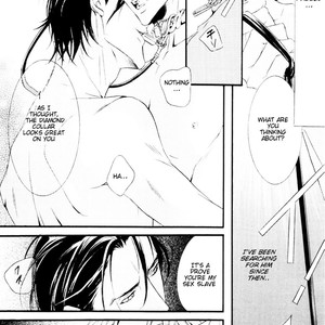 [MAMIYA Airi] Dekiai no Ori [Eng] – Gay Manga sex 53