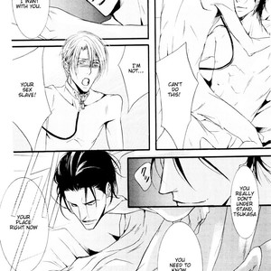 [MAMIYA Airi] Dekiai no Ori [Eng] – Gay Manga sex 54