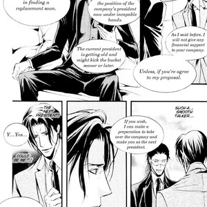 [MAMIYA Airi] Dekiai no Ori [Eng] – Gay Manga sex 66