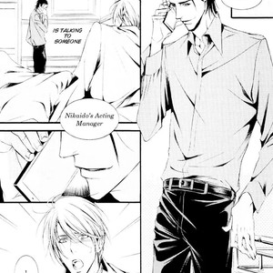 [MAMIYA Airi] Dekiai no Ori [Eng] – Gay Manga sex 77