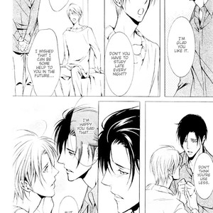 [MAMIYA Airi] Dekiai no Ori [Eng] – Gay Manga sex 84