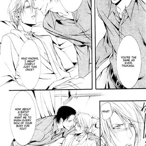 [MAMIYA Airi] Dekiai no Ori [Eng] – Gay Manga sex 88