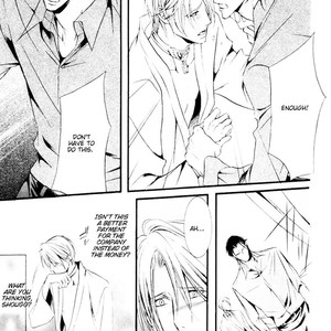 [MAMIYA Airi] Dekiai no Ori [Eng] – Gay Manga sex 93