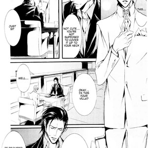 [MAMIYA Airi] Dekiai no Ori [Eng] – Gay Manga sex 96