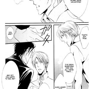 [MAMIYA Airi] Dekiai no Ori [Eng] – Gay Manga sex 100