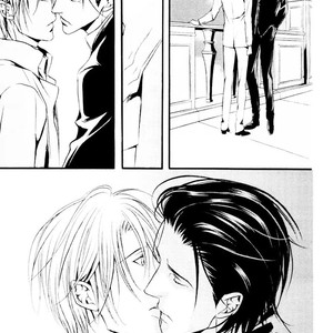 [MAMIYA Airi] Dekiai no Ori [Eng] – Gay Manga sex 103