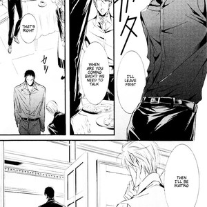 [MAMIYA Airi] Dekiai no Ori [Eng] – Gay Manga sex 115