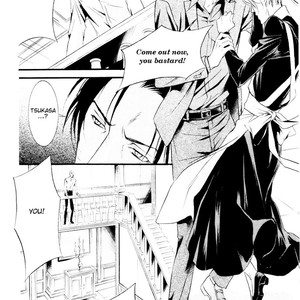 [MAMIYA Airi] Dekiai no Ori [Eng] – Gay Manga sex 118