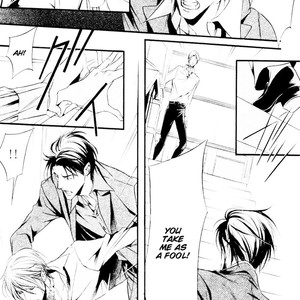 [MAMIYA Airi] Dekiai no Ori [Eng] – Gay Manga sex 119