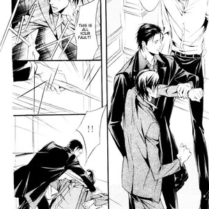 [MAMIYA Airi] Dekiai no Ori [Eng] – Gay Manga sex 124