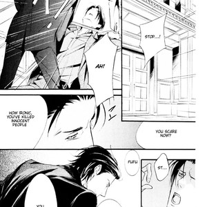 [MAMIYA Airi] Dekiai no Ori [Eng] – Gay Manga sex 125