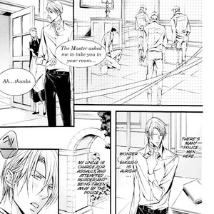 [MAMIYA Airi] Dekiai no Ori [Eng] – Gay Manga sex 127
