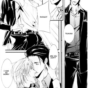 [MAMIYA Airi] Dekiai no Ori [Eng] – Gay Manga sex 128