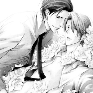 [MAMIYA Airi] Dekiai no Ori [Eng] – Gay Manga sex 147