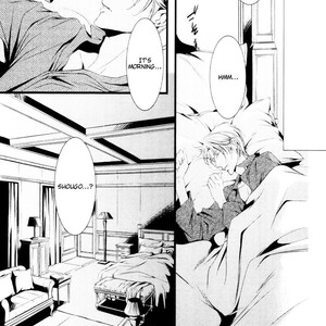 [MAMIYA Airi] Dekiai no Ori [Eng] – Gay Manga sex 149