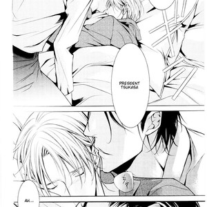 [MAMIYA Airi] Dekiai no Ori [Eng] – Gay Manga sex 154