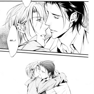 [MAMIYA Airi] Dekiai no Ori [Eng] – Gay Manga sex 159