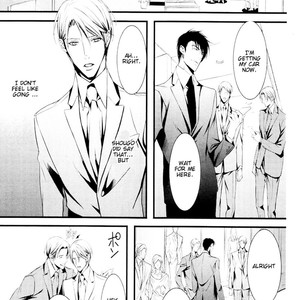 [MAMIYA Airi] Dekiai no Ori [Eng] – Gay Manga sex 163