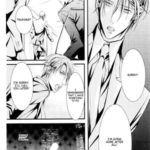 [MAMIYA Airi] Dekiai no Ori [Eng] – Gay Manga sex 164