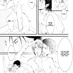 [MAMIYA Airi] Dekiai no Ori [Eng] – Gay Manga sex 171