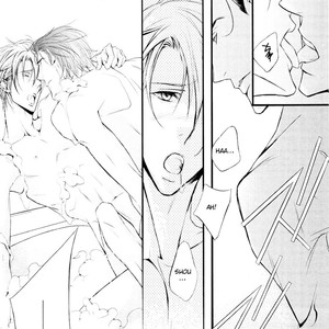 [MAMIYA Airi] Dekiai no Ori [Eng] – Gay Manga sex 176
