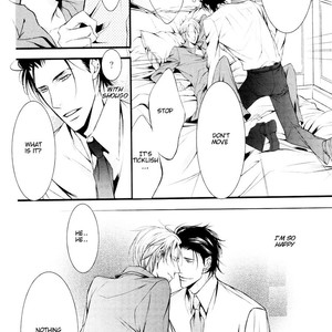 [MAMIYA Airi] Dekiai no Ori [Eng] – Gay Manga sex 178