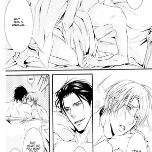 [MAMIYA Airi] Dekiai no Ori [Eng] – Gay Manga sex 184