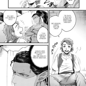 [Ken] Sen ya ichi ya happy ever after [Kr] – Gay Manga sex 7