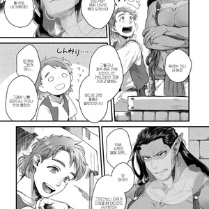 [Ken] Sen ya ichi ya happy ever after [Kr] – Gay Manga sex 16