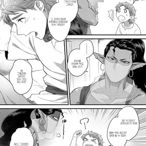 [Ken] Sen ya ichi ya happy ever after [Kr] – Gay Manga sex 22