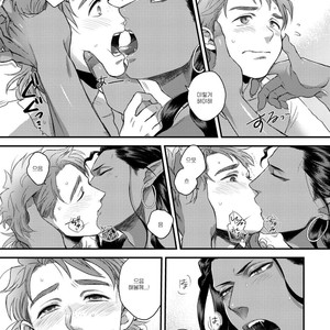 [Ken] Sen ya ichi ya happy ever after [Kr] – Gay Manga sex 25