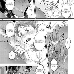[Ken] Sen ya ichi ya happy ever after [Kr] – Gay Manga sex 29