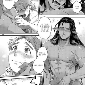 [Ken] Sen ya ichi ya happy ever after [Kr] – Gay Manga sex 33